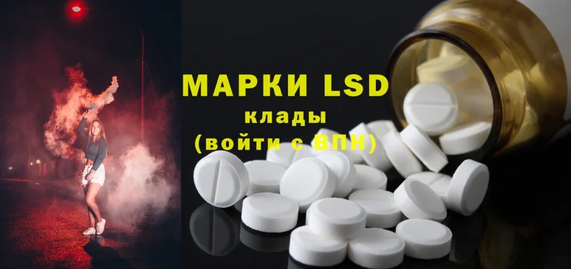 где найти наркотики  Выкса  ЛСД экстази ecstasy 